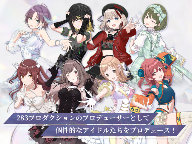 偶像大师闪耀色彩Song for Prism