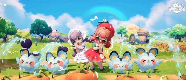 米姆米姆哈中文版