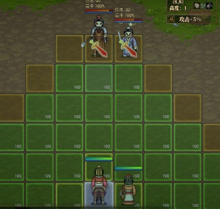 建安外史安卓版