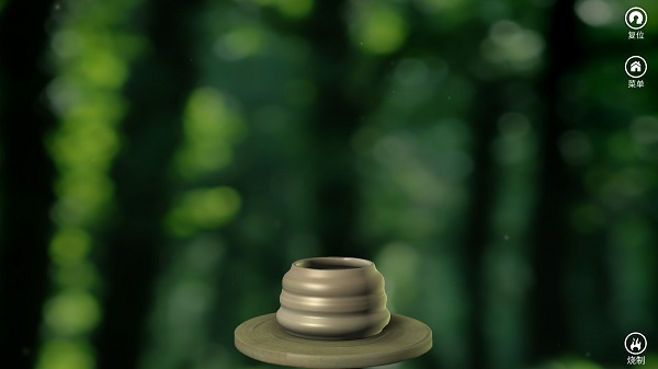 一起做陶艺中文版截图2