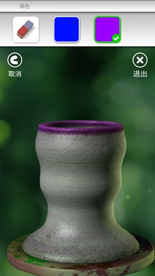 一起做陶艺无限金币版截图11