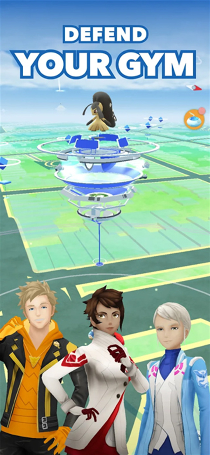 宝可梦go皮卡丘截图1