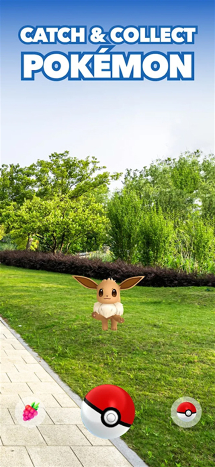 宝可梦go皮卡丘截图6