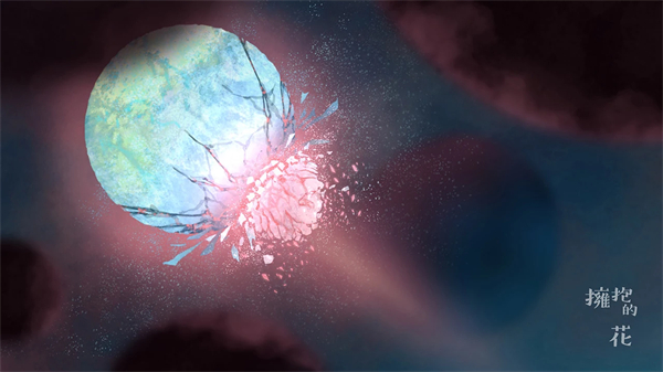 星遇中文版截图1