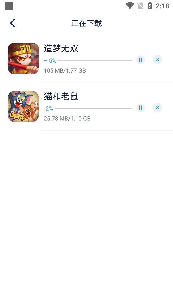 淘气侠盒子截图1