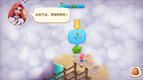 梦幻魔法屋新手开局攻略2