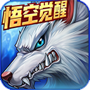 时空猎人银汉版