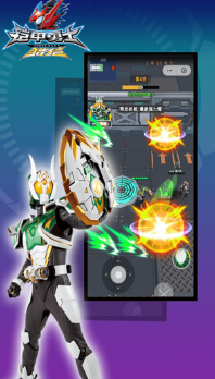 铠甲勇士黎明之战