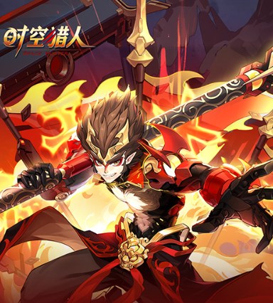 时空猎人银汉版