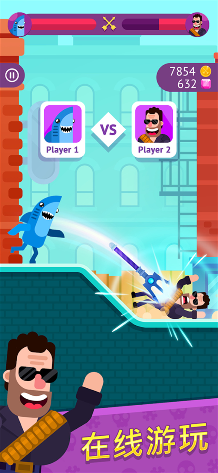 bowmasters安卓截图3