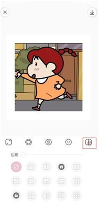 日杂相机美颜软件