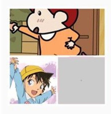 日杂相机美颜软件