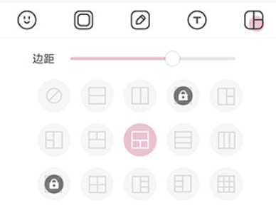 日杂相机美颜软件