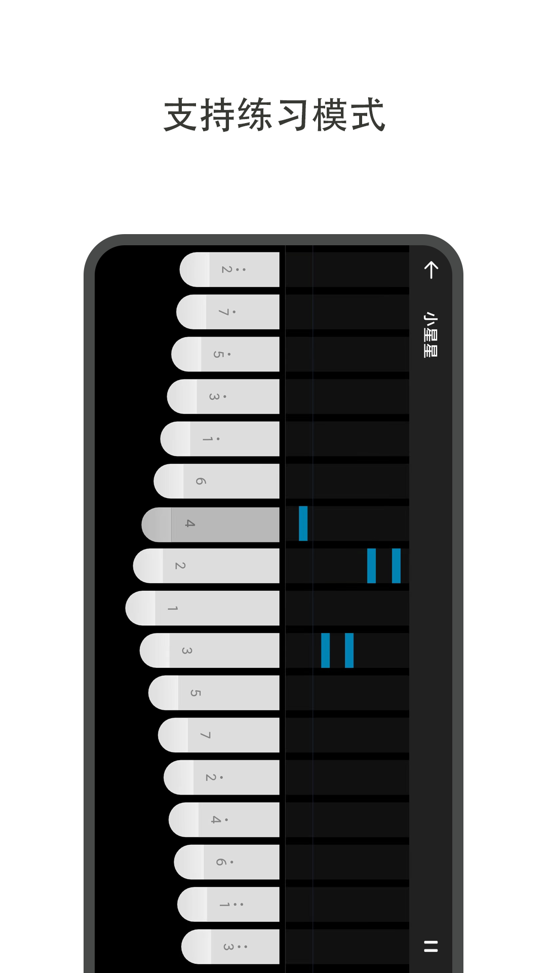 哆哆拇指琴乐器自学软件
