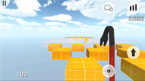 死亡跑酷第一人称视角截图3