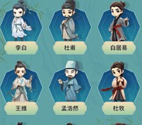 旅途随身听助手