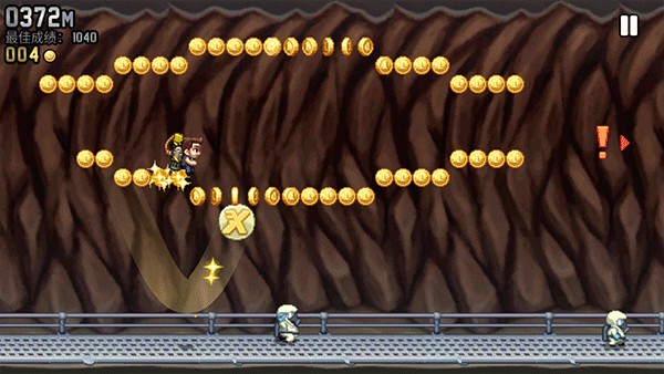 疯狂喷气机安卓版