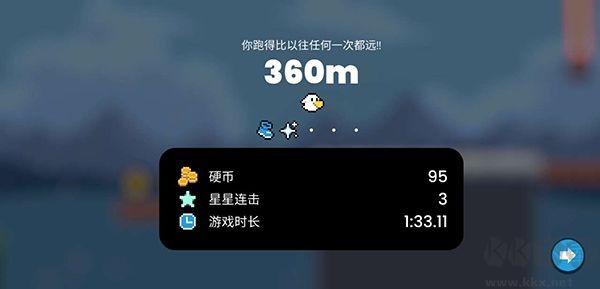 小鸡的追逐无限金币版