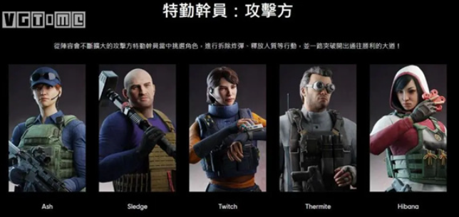 彩虹六号hd安卓汉化版