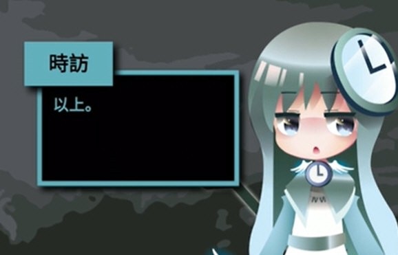 哲学家皇帝游戏2