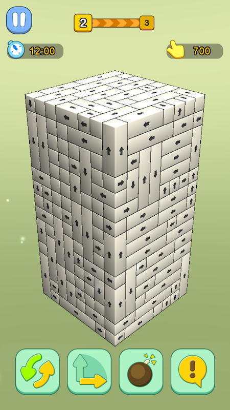 箭头消消乐游戏截图1