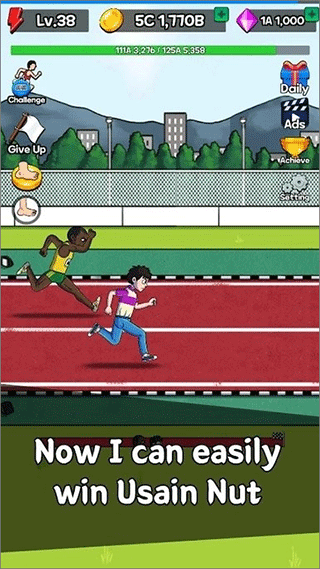 点击赛跑汉化版截图1