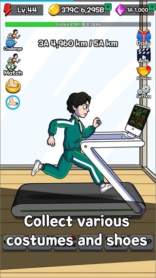 点击赛跑汉化版截图2