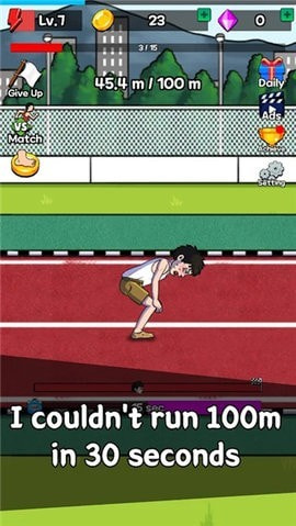 点击赛跑汉化版