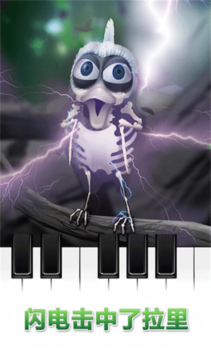 会说话的拉里鸟中文版本截图4