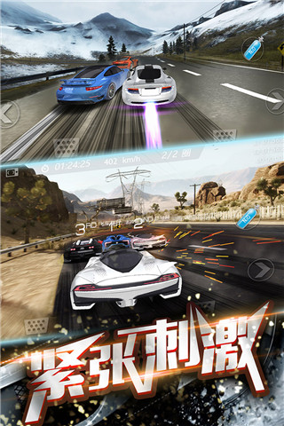 3D飞车漂移中文版截图1