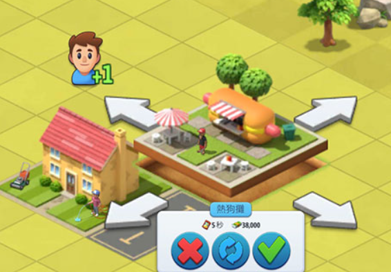 城市岛屿6建造人生