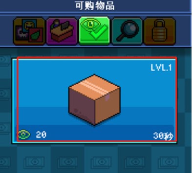 油管主播模拟器中文版