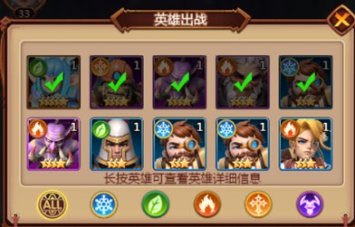 暗夜兵团安卓版