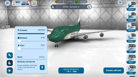 机场世界安卓中文版