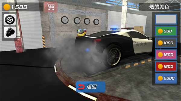 城市追击赛警车自由驾驶截图4