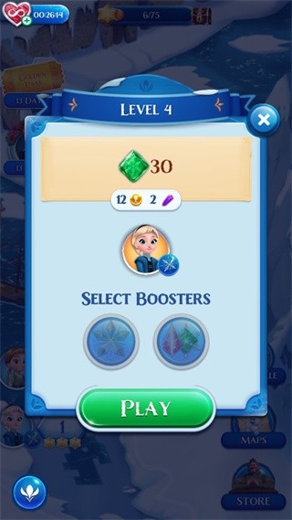 冰雪奇缘冰纷乐游戏截图4