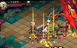 地下城与领主安卓