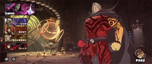 漫威秘法狂潮游戏怎么玩的