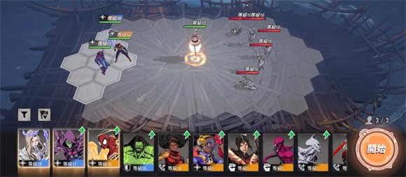 漫威秘法狂潮游戏怎么玩的