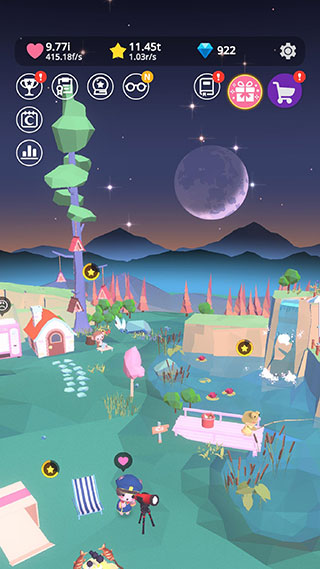 星光庭院点亮城市4