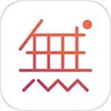 无他相机美颜相机