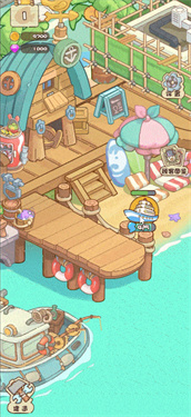 飞鸟与海街游戏1.0