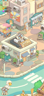 飞鸟与海街游戏1.0