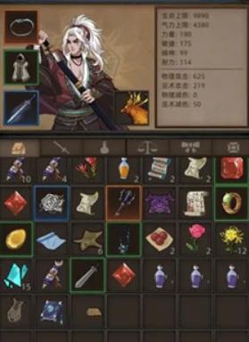 部落与弯刀灰雪剧情