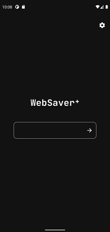 简存文件转换器