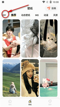 组件岛widgetisland32位版本