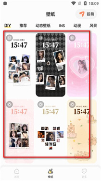 组件岛widgetisland32位版本