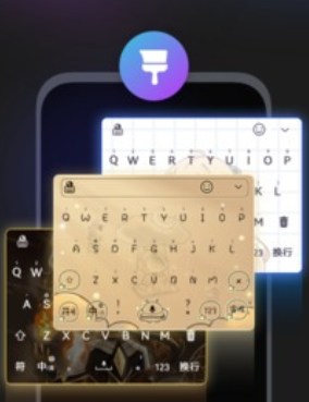 章鱼输入法聊天神器