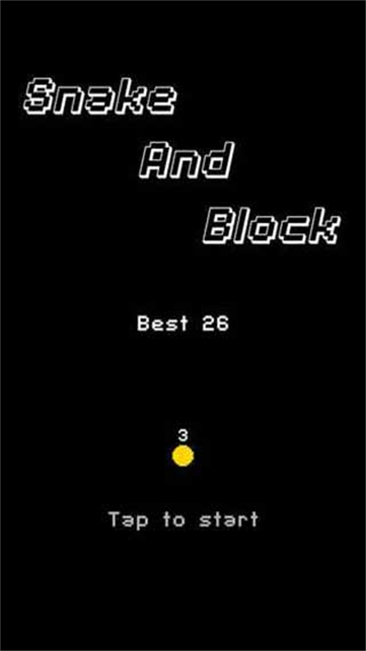 像素贪吃蛇单机版截图2