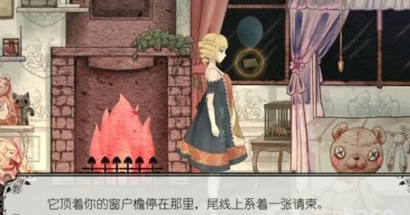 血蔷薇与诡面具bloodroseandmysterymask